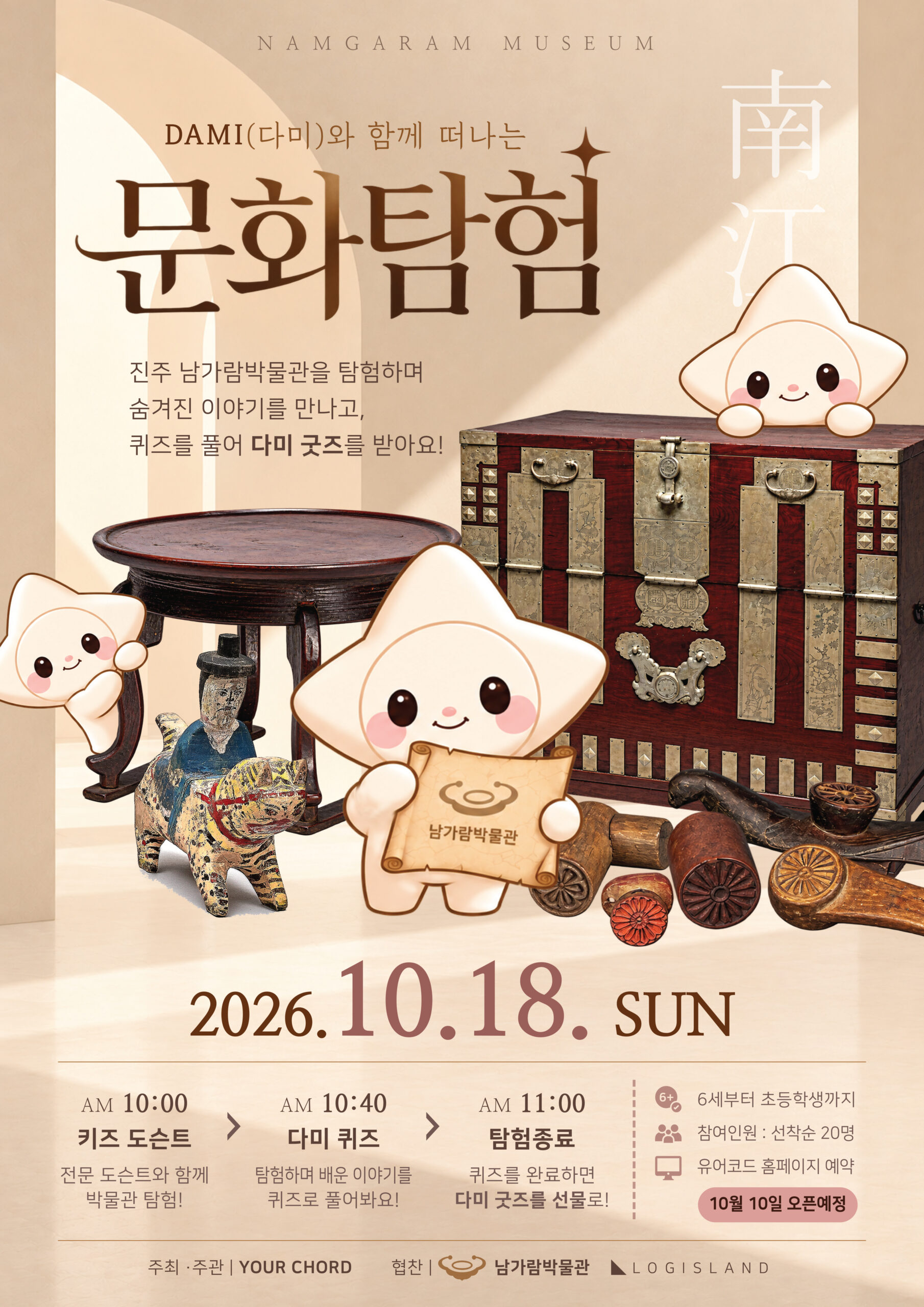 제목 없는 글 54228