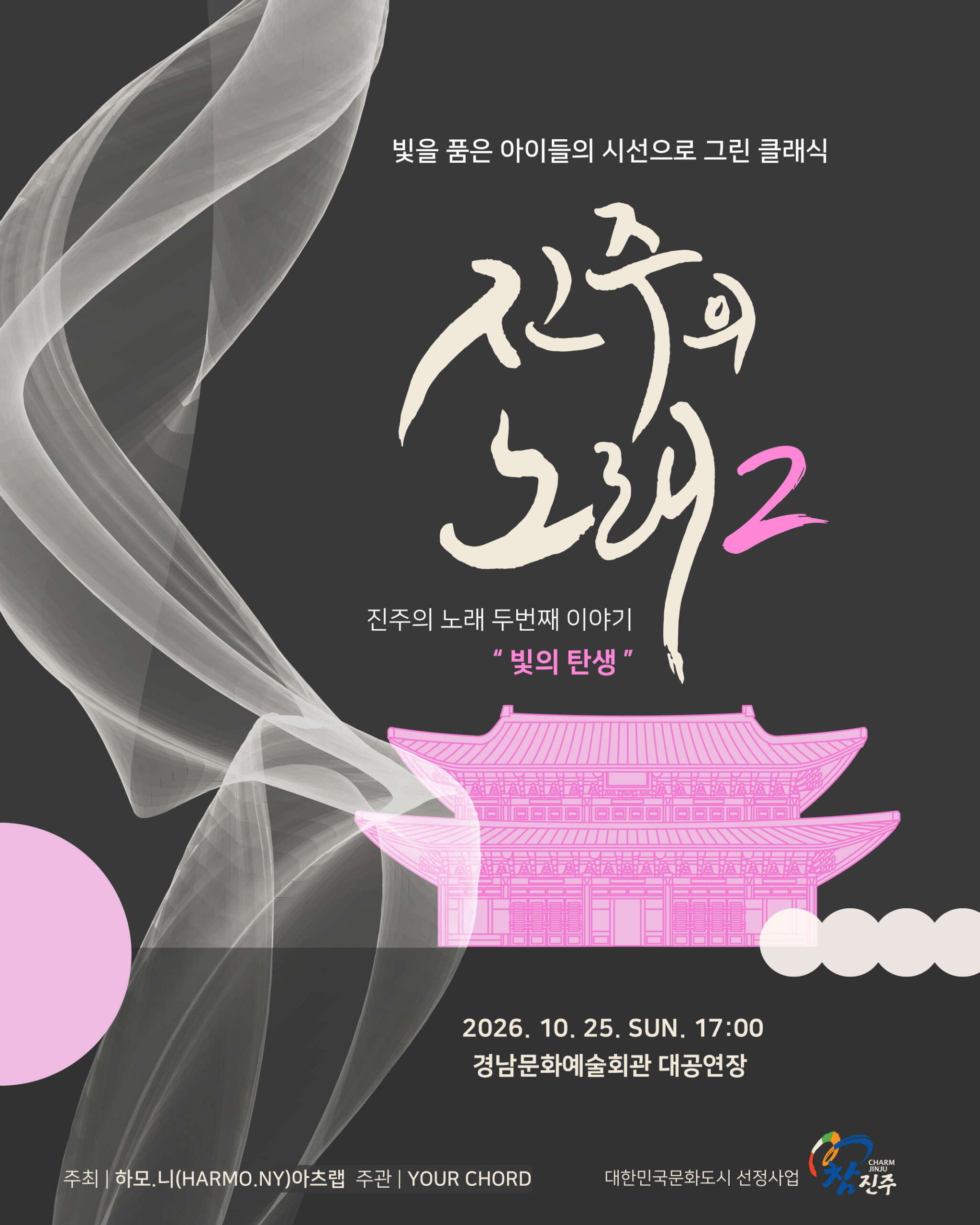 제목 없는 글 54243
