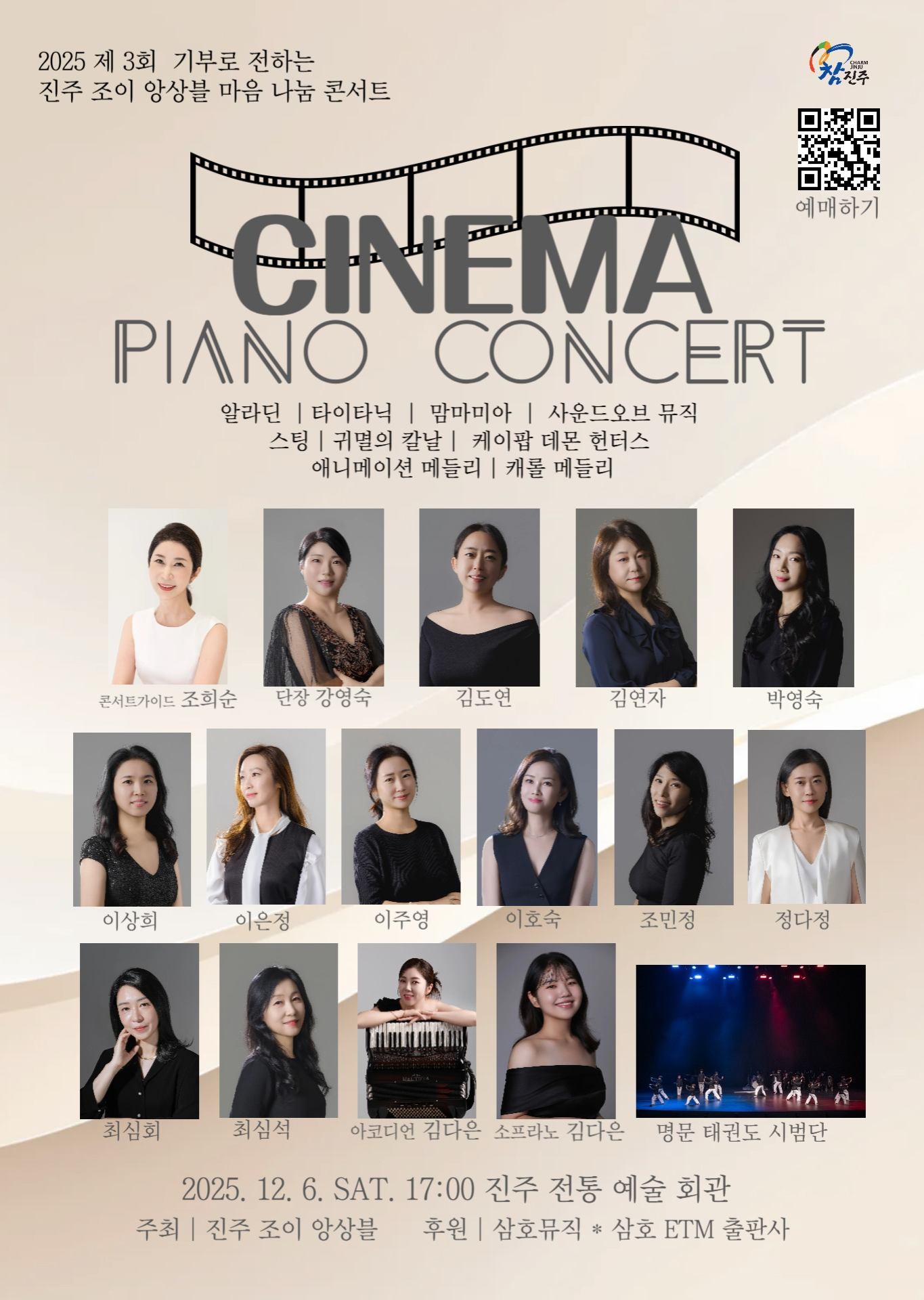 제목 없는 글 54166