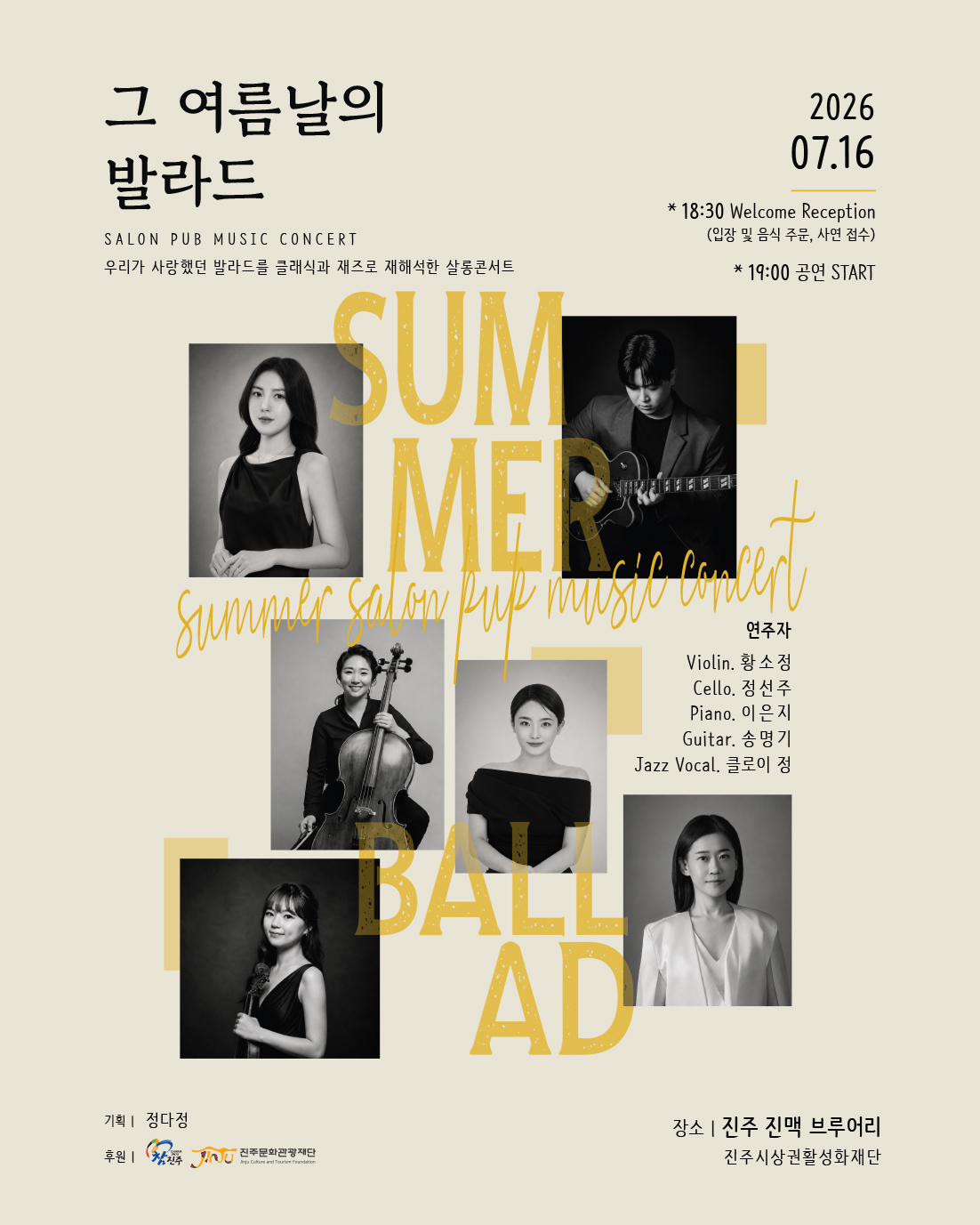 제목 없는 글 54206