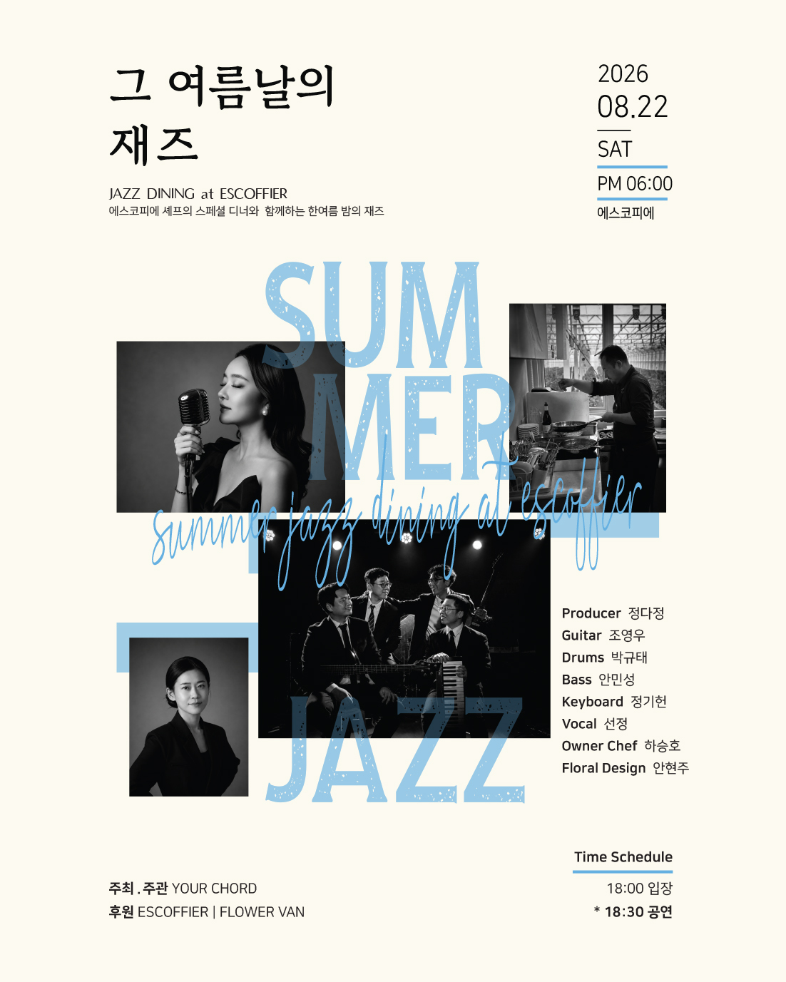 제목 없는 글 54218